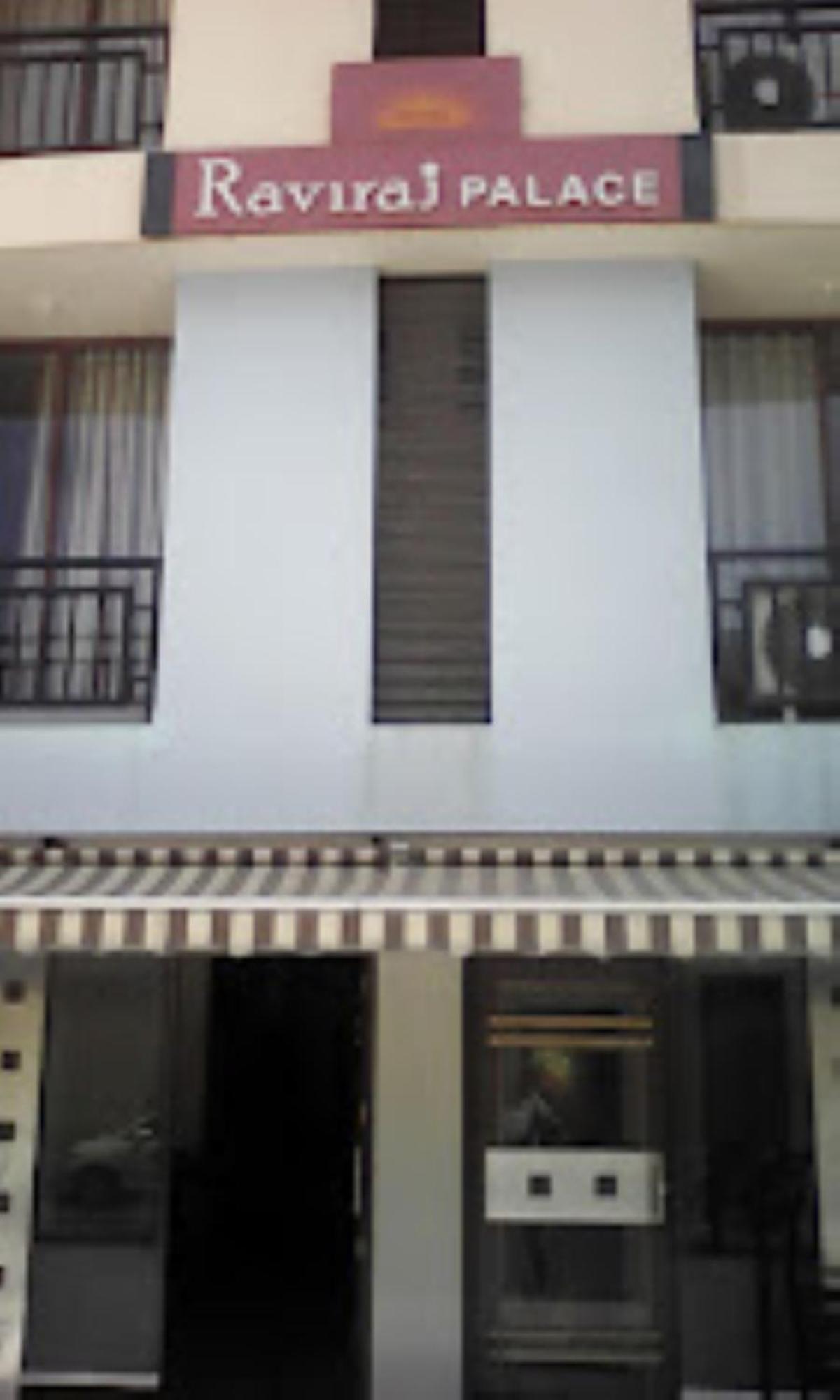 Hotel Raviraj Palace Rajkot Exterior photo